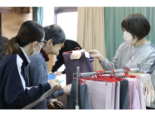 こちらはいかがですか❓