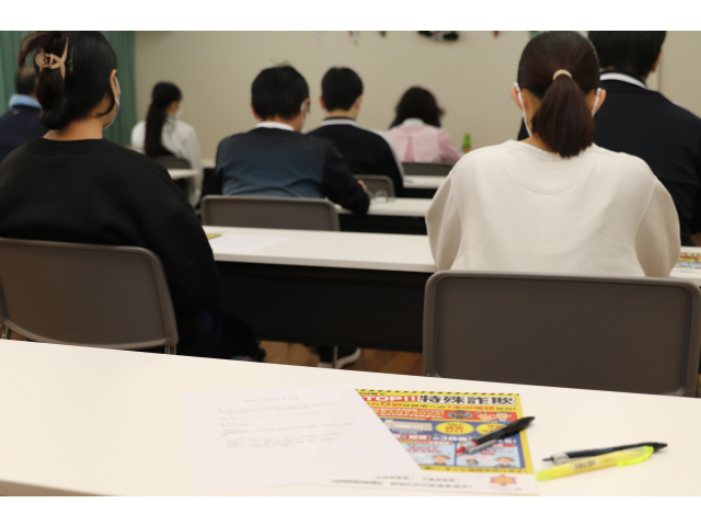 メモを取りながら…📝