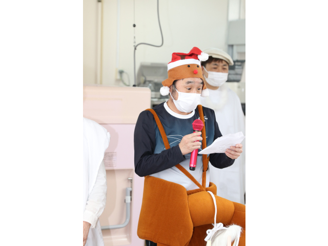 こっちでもトナカイの司会進行🦌