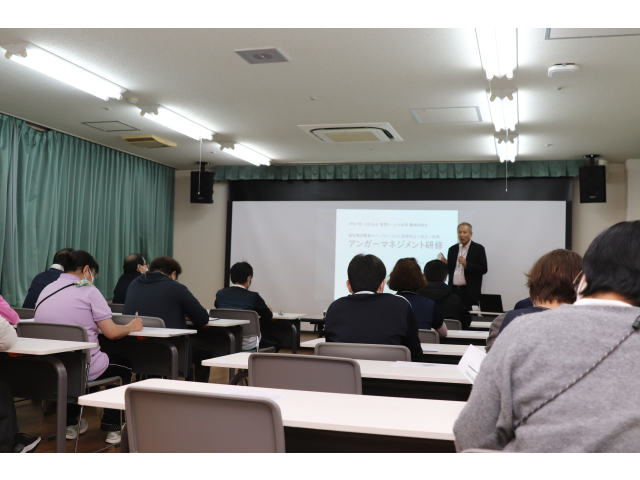 アンガーマネジメントとはいったい…🤔