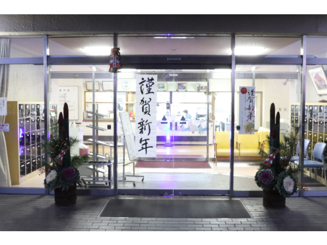 今年もお世話になりました🙇