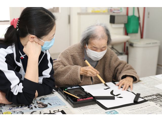 なんて書いてるの❓