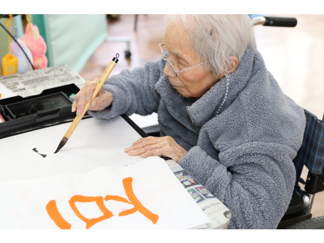 こんな風にスラスラ書けるといいですね🤭