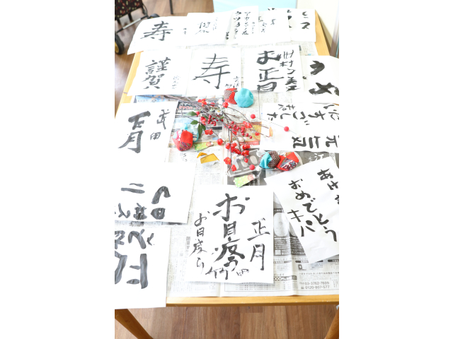 皆さんが書いた力作たち🤩