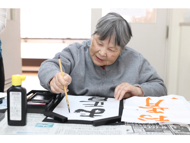 こんな感じかな❓