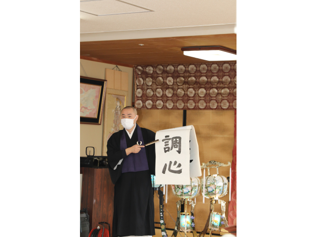 心を調えます💓