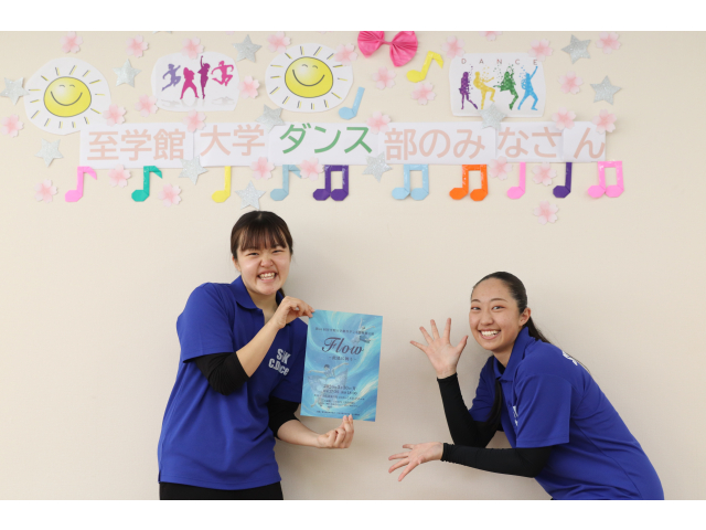 お二人から何やら告知が🤔