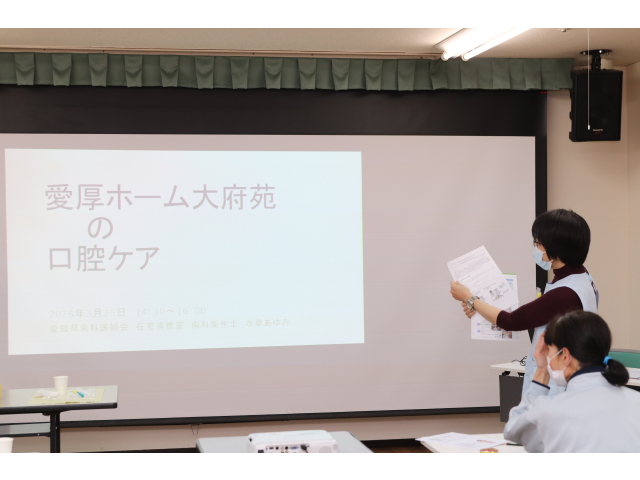 スライドと資料を基に分かりやすく説明していただきました😲