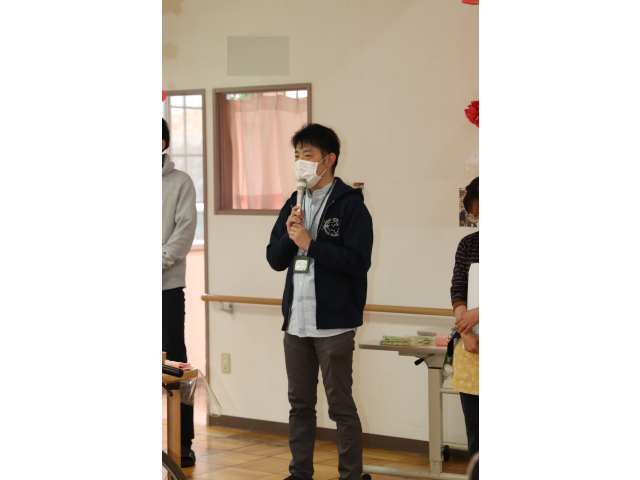 よろしくお願いします😌