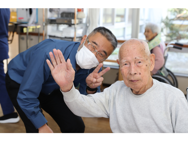 ありがと～～～🤩