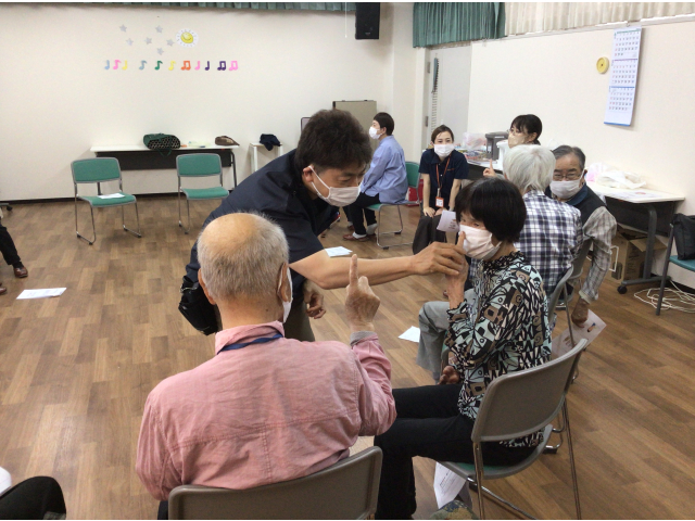 指を使って細かな動きを👆