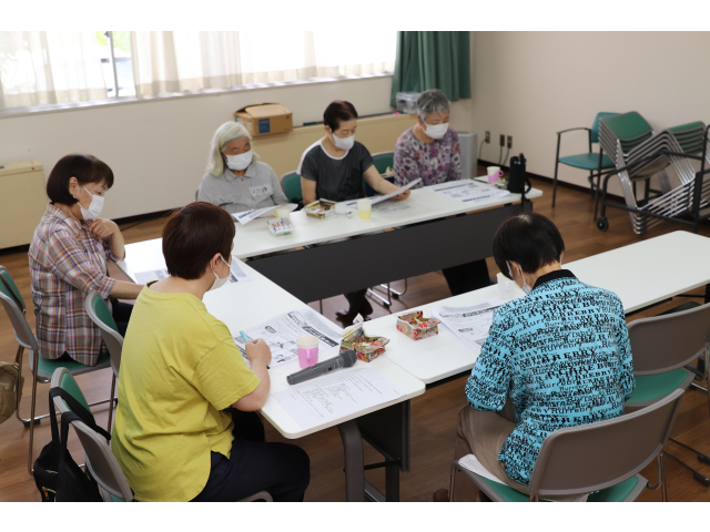 見やすい資料です📖