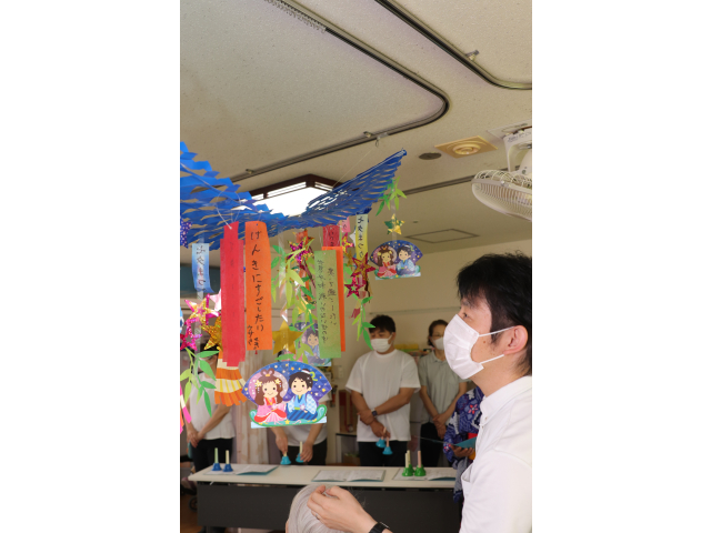 皆さんどんな願い事したのかな❓