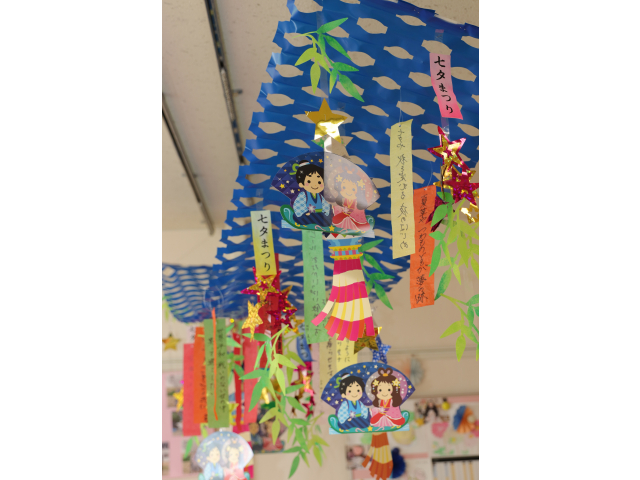 願い事たくさん🌠