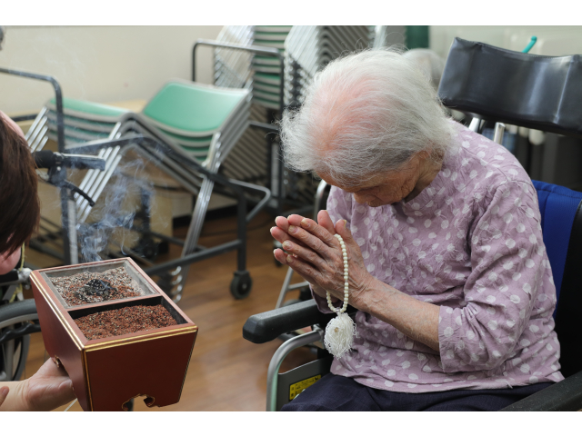 ありがとうございます🙏