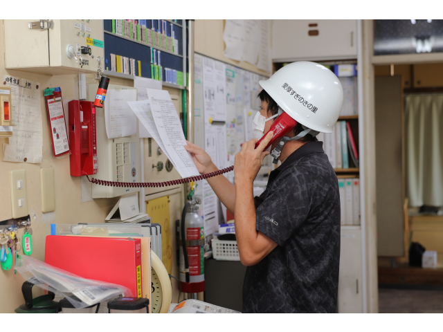 消防署への通報訓練📞