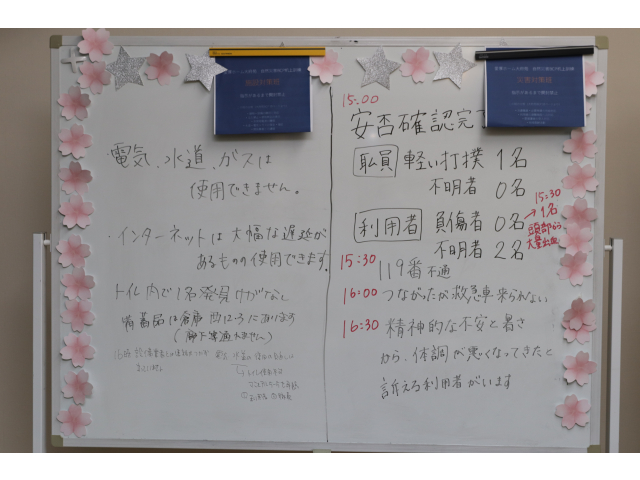 これは知ってほしい情報を😧