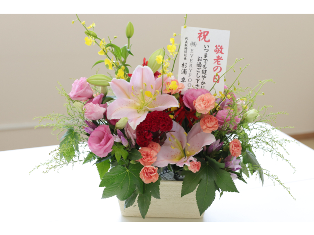 ㈱EVERY FOOD様素敵なお花をありがとうございました🙇