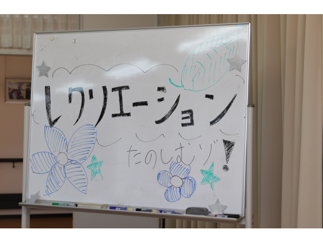 学生が描いてくれました🥰