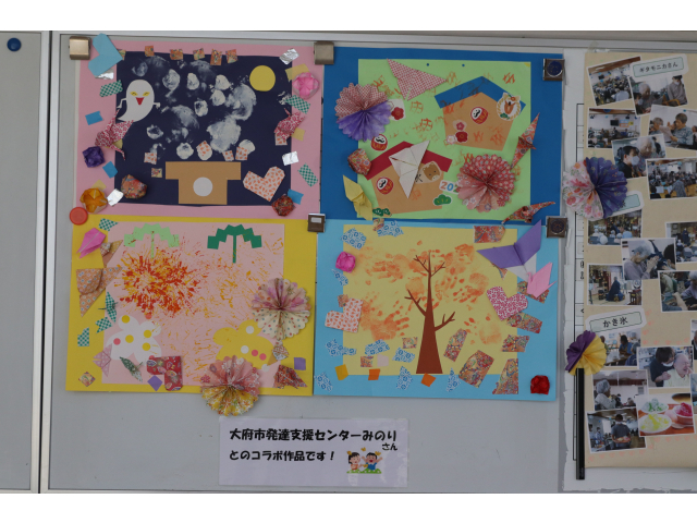 素敵な作品に仕上がりました🙌