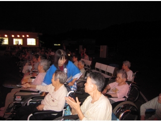 わ～すごい！すごい！