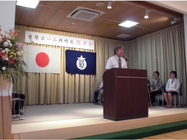 新築の舞台です。

