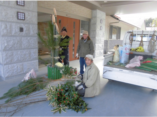 ありがとうございます