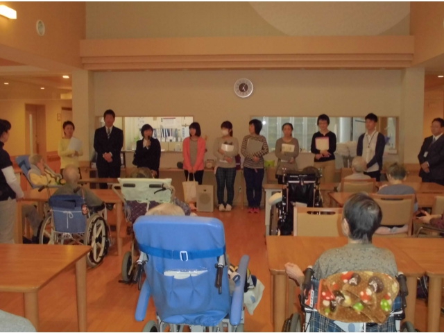 よろしくお願いします