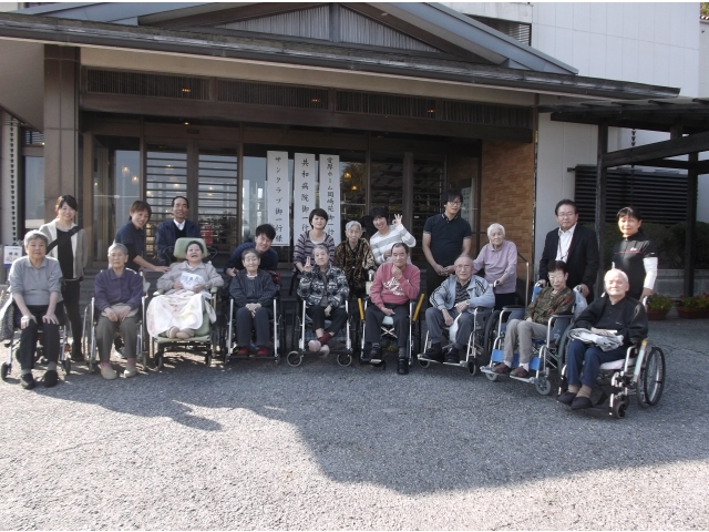 11/7　吉良温泉（温泉）