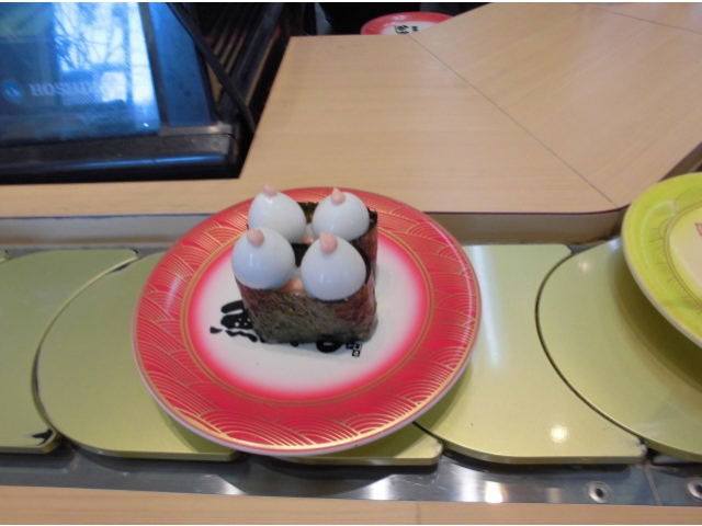 このお寿司なんだ！？
