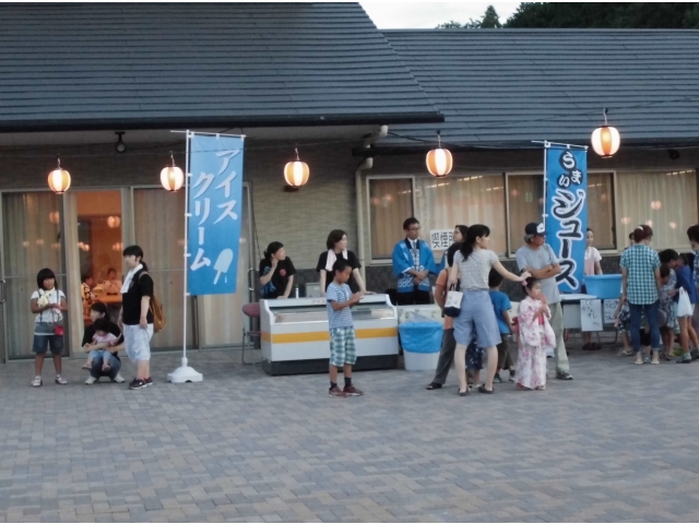 ジュース冷えてます