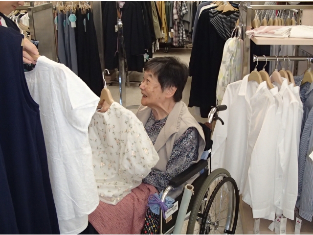 似合うかしら？