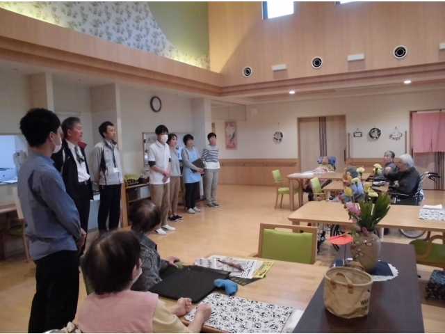 よろしくお願いします