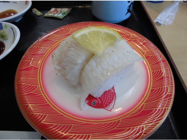 エンガワのあぶり