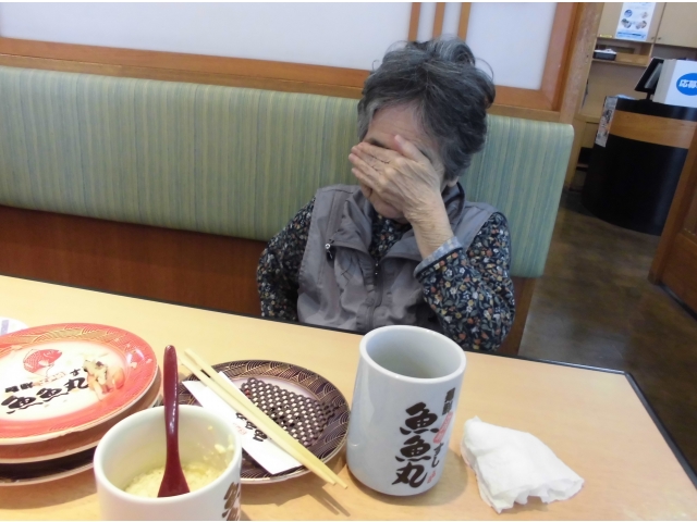 たくさんいただきました