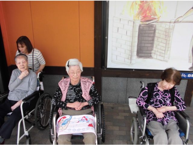 早く食べたいな