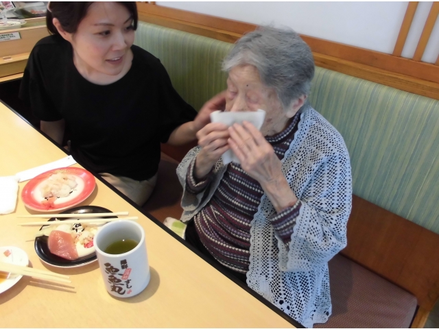 おいしいおいしい