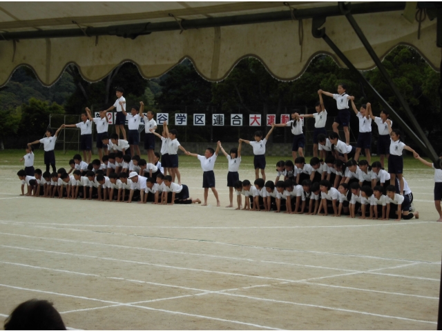 組体操
大きなピラミッド