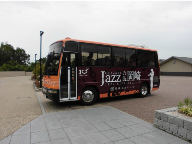 JAZZの町岡崎号