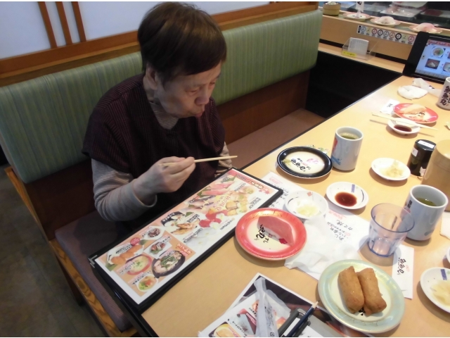 いただきまーす