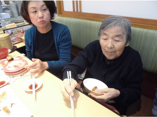 次はどれにしようかな