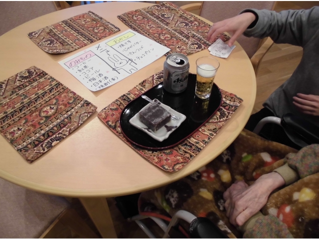 これはきんつば