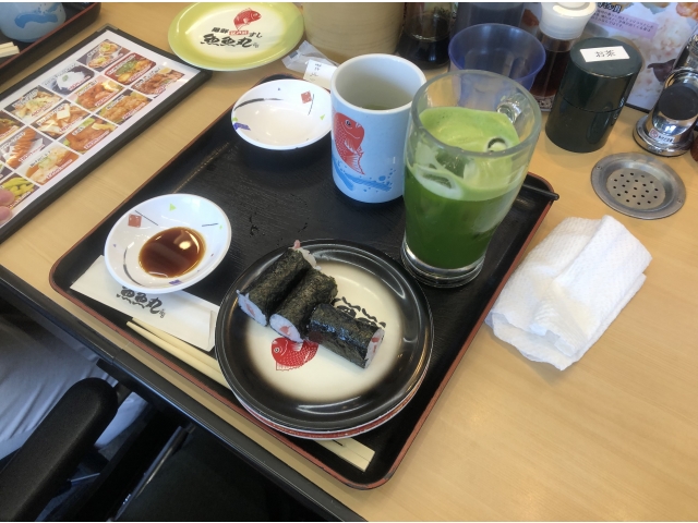 抹茶ハイ　サイコー