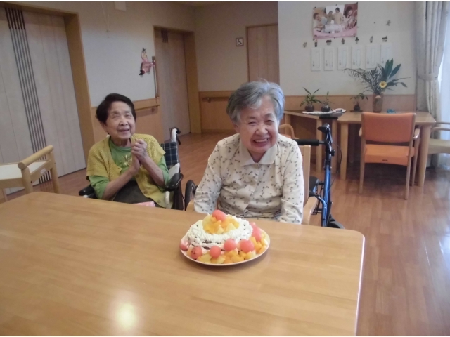 お誕生日おめでとうございます！