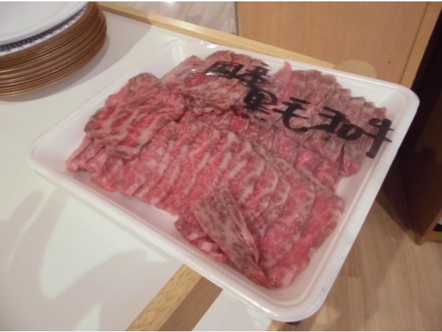 国産黒毛和牛！