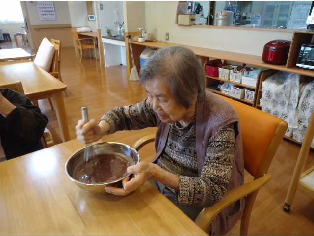 よーくまぜて～