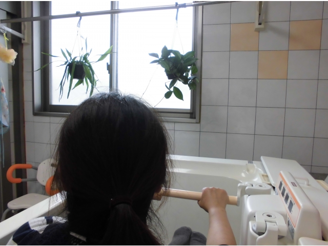 入浴するとこんな感じ‼