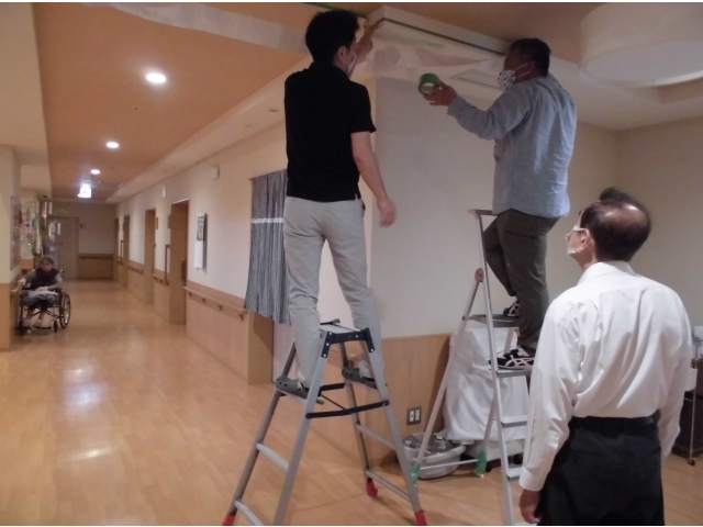 落ちないように気を付けて～