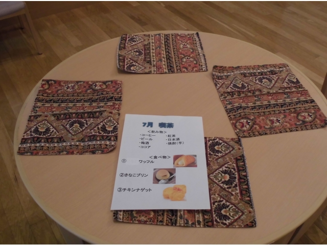 ビールでも飲むか～