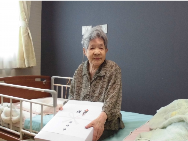 恥ずかしいわ♥